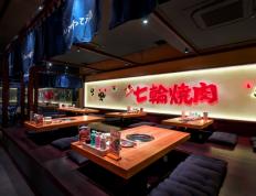 日式烧肉餐厅装修设计实景效果图
