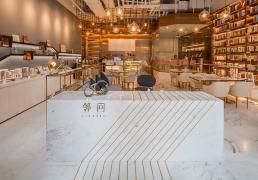 浪漫休闲的咖啡书店装修设计方案