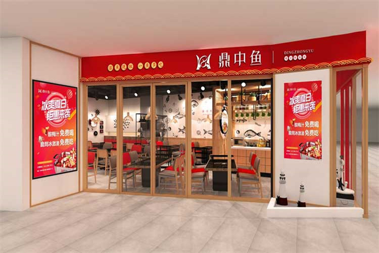 上海200平鼎中鱼快餐店设计装潢效果