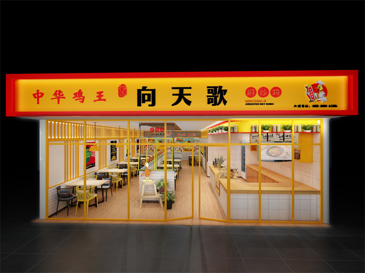 100平米小快餐店设计布局效果图