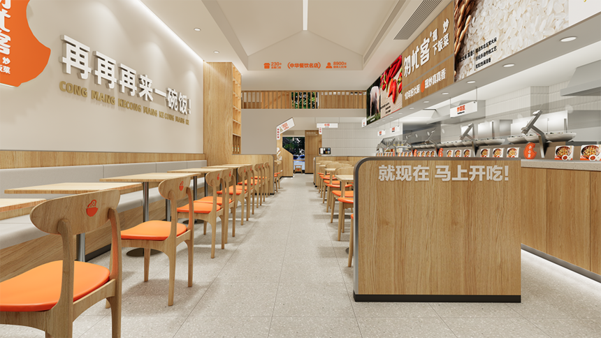 100平米快餐店设计装潢效果图片
