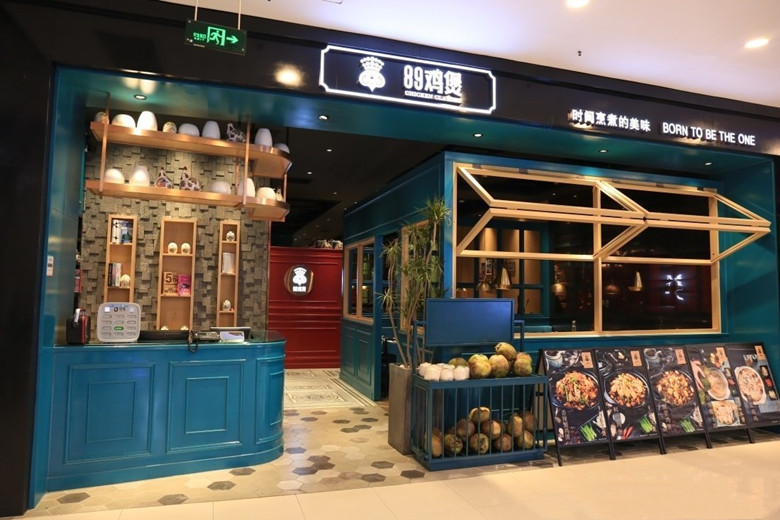 浦东陆家嘴火锅店设计装修实景