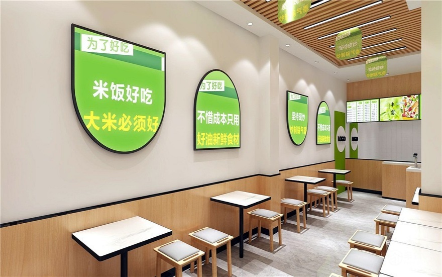 300平米中式快餐店装修设计效果