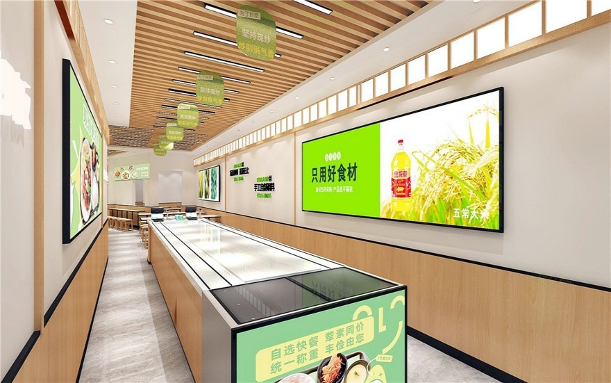 300平米中式快餐店装修设计效果