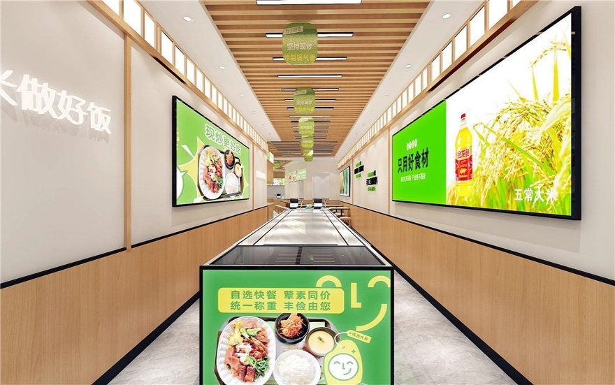 300平米中式快餐店装修设计效果